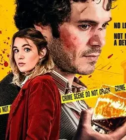 The kid detective - DesireMovies, DesireMovies2.My