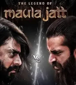 The legend of maula jatt 1 - DesireMovies, DesireMovies2.My