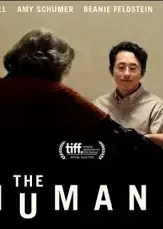 The.humans.2021.movie_ - DesireMovies, DesireMovies2.My