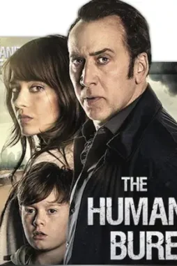 The_humanity_bureau_2017_v1s_by_ungrateful601010_dbu3nv8 fullview - DesireMovies, DesireMovies2.My