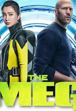 The_meg_2018_folder_icon512se - DesireMovies, DesireMovies2.My