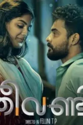 Theevandireleasedate 1524112999 - DesireMovies, DesireMovies2.My