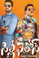 Thumb - DesireMovies, DesireMovies2.My