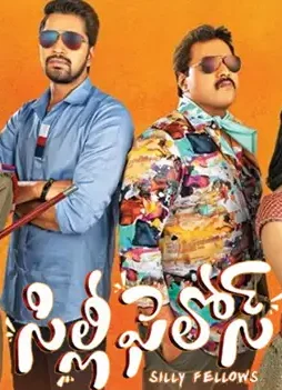 Thumb - DesireMovies, DesireMovies2.My