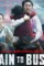 Train to busan - DesireMovies, DesireMovies2.My