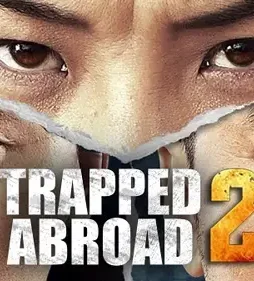 Trapped abroad 2_amazon_key - DesireMovies, DesireMovies2.My