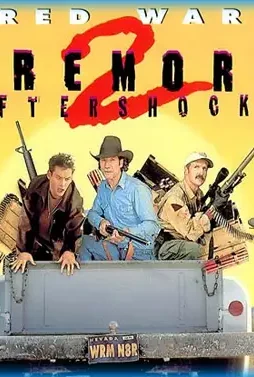 Tremors2 - DesireMovies, DesireMovies2.My