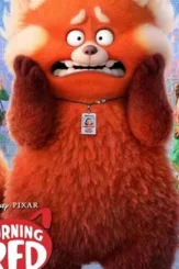 Turning_red_ver3 - DesireMovies, DesireMovies2.My