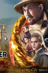 Ueffmmfbeycwnkdxyntvinieueo - DesireMovies, DesireMovies2.My