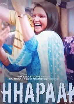 Unfettered uninhibited unputdownable deepika padukone flashes the triumphant smile of malti on the all new poster of chhapaak check out 0001 - DesireMovies, DesireMovies2.My