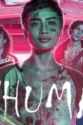 Unhuman 2022 horror review 1 1200x675 1 - DesireMovies, DesireMovies2.My