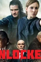 Unlocked1 - DesireMovies, DesireMovies2.My