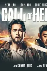 Unnamed 1 - DesireMovies, DesireMovies2.My