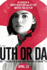 Unnamed 1 - DesireMovies, DesireMovies2.My