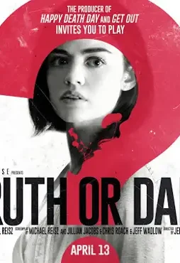 Unnamed 1 - DesireMovies, DesireMovies2.My