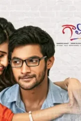 Unnamed 2 - DesireMovies, DesireMovies2.My