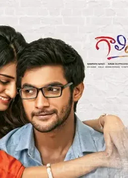 Unnamed 2 - DesireMovies, DesireMovies2.My