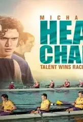 Unnamed 3 - DesireMovies, DesireMovies2.My