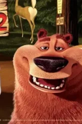 Unnamed - DesireMovies, DesireMovies2.My