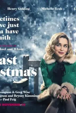 Updated image to be used 696x522 1 - DesireMovies, DesireMovies2.My