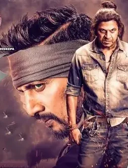 Uyegp5n - DesireMovies, DesireMovies2.My