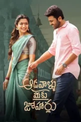 Vlxblx61p13wfa54wwdtaldbimb - DesireMovies, DesireMovies2.My