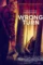 Vwrong turn 2021 tmdb - DesireMovies, DesireMovies2.My