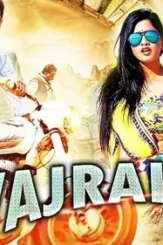 Vajrakaya_1170x658 - DesireMovies, DesireMovies2.My