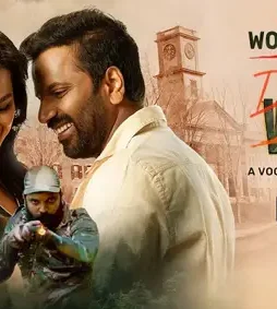 Vikram16x9 1656836630761 - DesireMovies, DesireMovies2.My