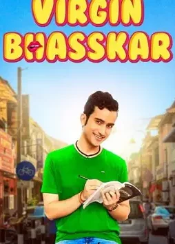 Virgin bhasskar 1a - DesireMovies, DesireMovies2.My