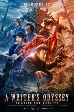 Vus17qou6exyi1fnigkfncvdojg - DesireMovies, DesireMovies2.My