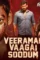 Vwwe - DesireMovies, DesireMovies2.My