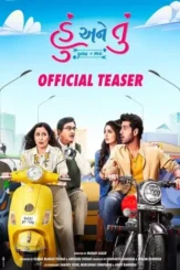 W8vcri0bytqpck2c4memqjcqhl2 - DesireMovies, DesireMovies2.My