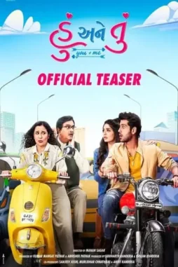 W8vcri0bytqpck2c4memqjcqhl2 - DesireMovies, DesireMovies2.My