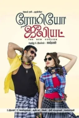 Wqjdpdbhcdukkudegfmlw2yijlg - DesireMovies, DesireMovies2.My