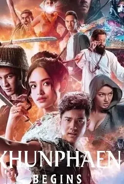 Wzqthbu5mldlk1pvp5exq20jroy 1 - DesireMovies, DesireMovies2.My