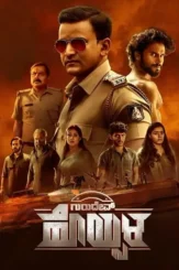 Wbcrrux3eprp7f7xvfnqer5n6u0 - DesireMovies, DesireMovies2.My