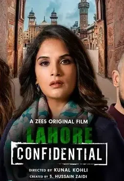 Whatsapp image 2020 10 29 at 8 49 48 am7289581 - DesireMovies, DesireMovies2.My