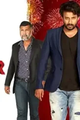 Wjha3 aj6w0sbkbtq full image_gallerycover en us 1582879615387._uy500_ux667_ri_vbv2238npoic05jdmkm0xvvqog2p4wwwx_ttw_ - DesireMovies, DesireMovies2.My