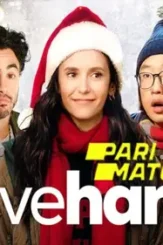 Wp2646303 678x381 5 - DesireMovies, DesireMovies2.My