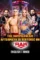 Wwe raw 4aug24 - DesireMovies, DesireMovies2.My