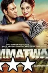 X1080 1 - DesireMovies, DesireMovies2.My