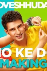 X1080ffdgdf - DesireMovies, DesireMovies2.My