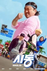 Xbcumksgk8vxuuxd3ytvbpozc9y - DesireMovies, DesireMovies2.My