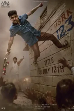 Yj1h6lkomtri7opq7mwmhzy9fmg - DesireMovies, DesireMovies2.My