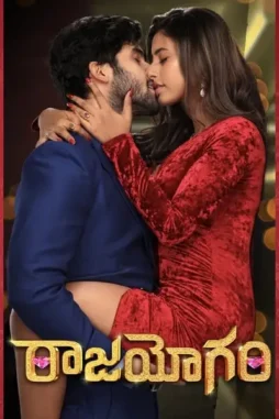 Ynxjys70x8d36lmsekj44a5elfp - DesireMovies, DesireMovies2.My