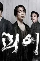 Yjmpxlgxhezkrx3m91dbxhvszfi - DesireMovies, DesireMovies2.My