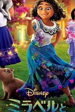 Ynwlks9 - DesireMovies, DesireMovies2.My