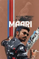 Yquywfegrmvpqr9rkv1hjmg9hxa - DesireMovies, DesireMovies2.My