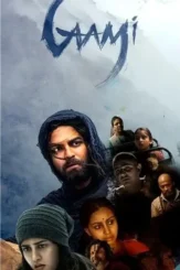 Ytqs5yayvch7pwzslwlq5fordye - DesireMovies, DesireMovies2.My